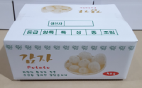 박스도매닷컴,코팅 백색 감자 5kg 박스