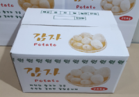 박스도매닷컴,코팅 백색 감자 20kg 박스